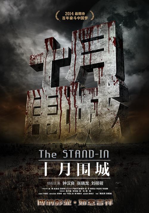 兴业银行存款证明包括理财吗